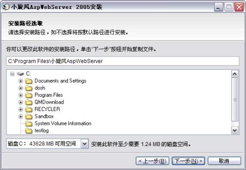 简洁可靠的解决方案