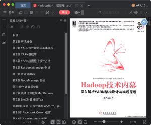 深入解析windows第7版 (深入解析VPSAA：功能、优势和适用场景)-偌夕博客