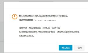 阿里云免费云服务器 ( 阿里云免费云服务器：让你轻松建立和扩展在线业务)-偌夕博客