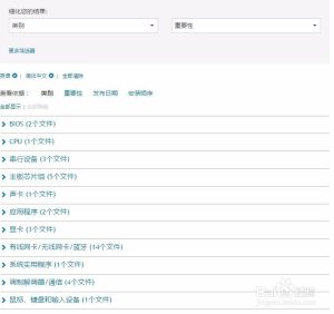 如何进行戴尔电脑维修 (如何进行戴尔服务器维修的步骤)-偌夕博客