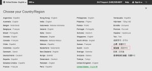 在godaddy搭建网站违法吗? (在Godaddy上注册域名的步骤和注意事项)-偌夕博客