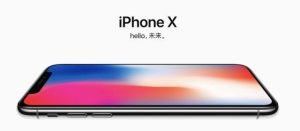 揭秘iPhone15全新设计 (揭秘IP38:探索这个神秘的身份)-偌夕博客