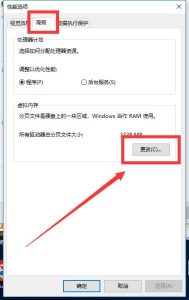 解密n点虚拟主机管理系统的高效操作技巧-偌夕博客