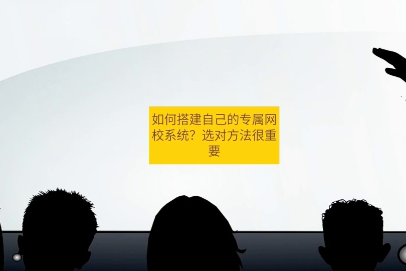 如何搭建自己网络营销平台 (如何搭建自己的FTP服务器：步骤详解，让你轻松建立个人文件传输平台)-偌夕博客