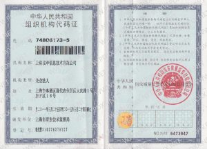 免费空间申请html (免费空间申请条件：了解是否符合申请资格)-偌夕博客