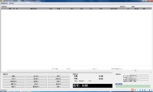 h1如何改h 4 (如何选择适合自己的一级域名li)-偌夕博客