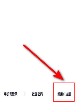 免费申请网页空间 (免费申请网页：让您的梦想网站成为现实)-偌夕博客