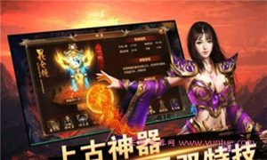 传奇服务器端口怎么设置 (传奇服务器端:引领玩家进入全新的战斗境界)-偌夕博客