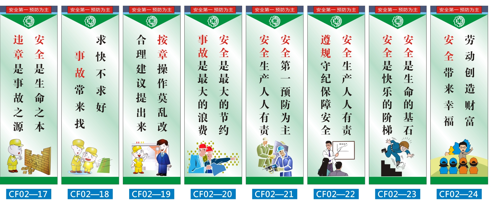 高效安全的广州服务器托管解决方案