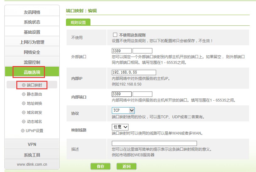 为什么它备受关注