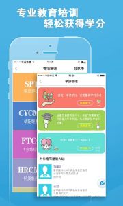 常见的免费医学信息网站或者数据库 (常见的免费FTP服务器软件)-偌夕博客