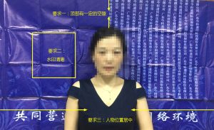 网站备案域名工信部 (网站备案域名查询:了解如何查询网站备案域名)-偌夕博客