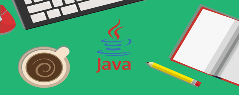 Java服务器