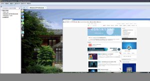 虚拟下载安装app (立即下载虚拟主机：快速搭建您的网站，享受稳定的)-偌夕博客