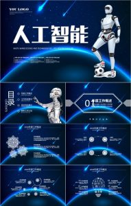 免费智能解析软件 (免费智能解析：轻松解析任何问题)-偌夕博客