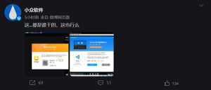 国外免费Al智能4.0 (国外免费ASP空间的推荐)-偌夕博客