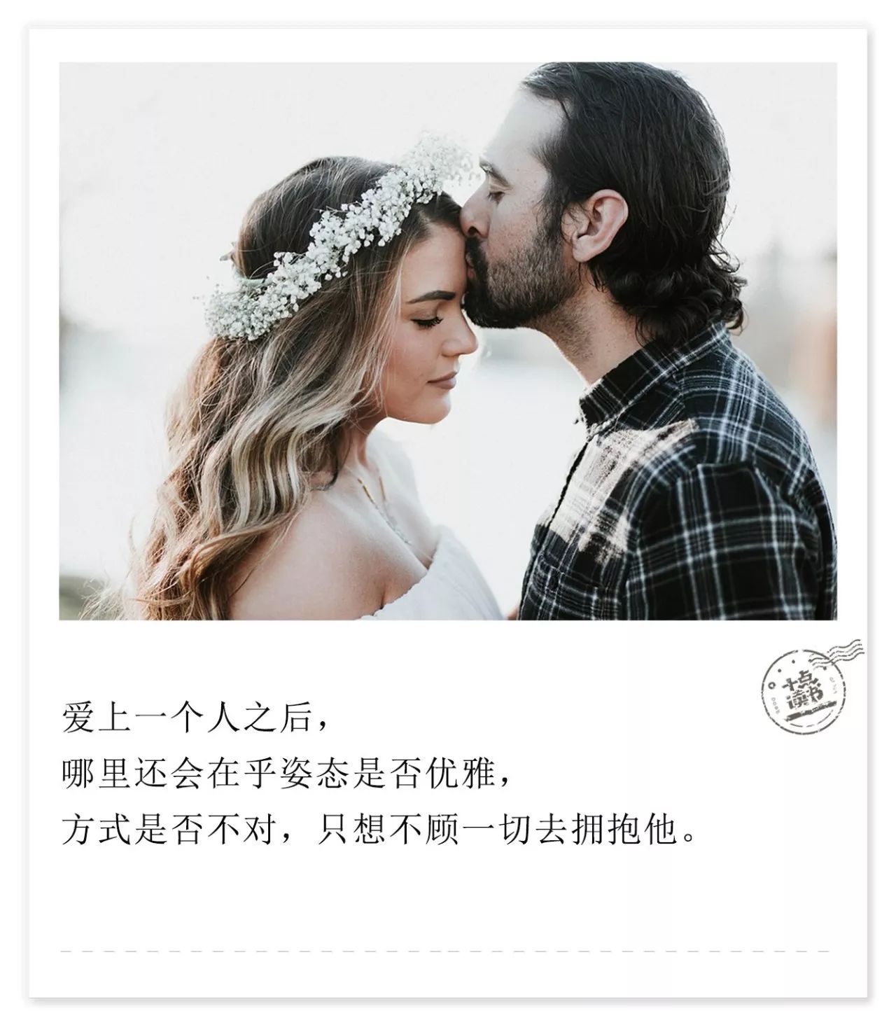 如何选择适合您需求的腾讯云虚拟主机