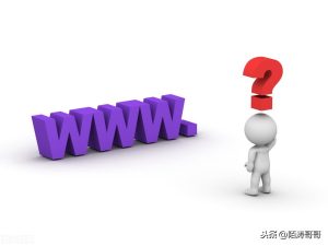 国外域名注册商哪家好 (国外域名注册服务推荐和比较)-偌夕博客