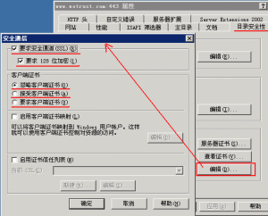 申请SSL证书详细步骤 (申请SSL证书的步骤解析)-偌夕博客