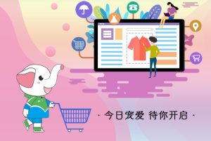 域名出售高峰期 (域名出售：高效交易，轻松将您的域名变现)-偌夕博客