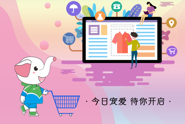 轻松将您的域名变现