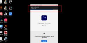 如何安装imagej (如何安装IIS:详细教程)-偌夕博客