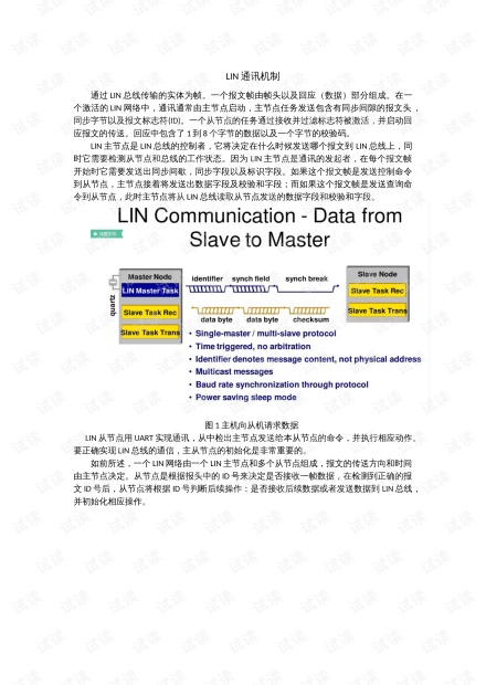 寻找最适合您需求的稳定托管解决方案