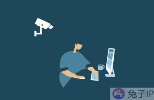 保护隐私使用其他文件夹 (保护隐私，使用QQ代理IP地址防止个人信息)-偌夕博客