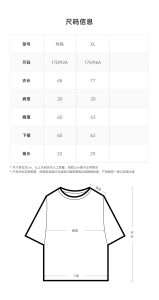 向日葵贝锐都是打电话告诉验证码吗 (向日葵贝锐: 发掘其独特的养殖技巧和优势)-偌夕博客