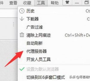 502bad gateway 什么原因 (502bad错误:您需要知道的关键信息和解决方案li)-偌夕博客