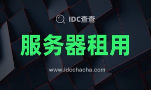 80vps空间优惠码 (80vps:最佳选择是这些VPS提供商之一吗?)-偌夕博客