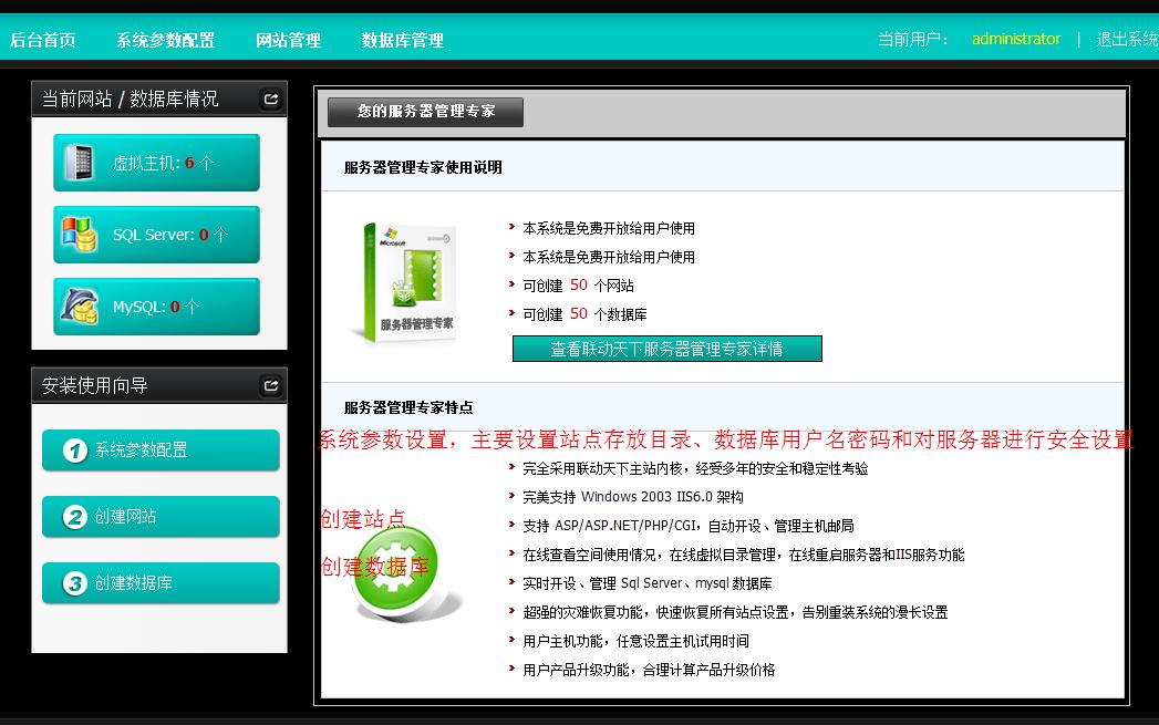 代理服务器有问题或者地址有误 (代理服务器: 了解其定义与作用li)-偌夕博客