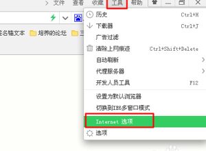 如何隐藏iphone的app (如何隐藏IP地址保护个人隐私)-偌夕博客