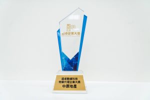 教育网代理服务平台 (教育网代理服务器:保障学生网络安全的必备工具)-偌夕博客