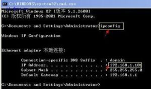 ip地址查询精确位置 (IP地址查询软件：轻松追踪网络来源和地理位置)-偌夕博客