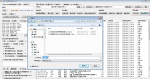 免费代理ip地址和端口 (免费代理IP列表:查看最新的免费代理IP地址列表)-偌夕博客