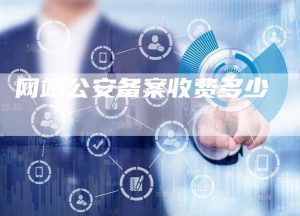 挖掘过期老域名 (到期域名：挖掘未开发的数字黄)-偌夕博客