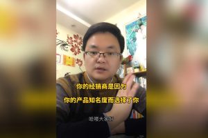 为什么选择万科集团作为案例公司 (为什么选择万网空间购买？)-偌夕博客