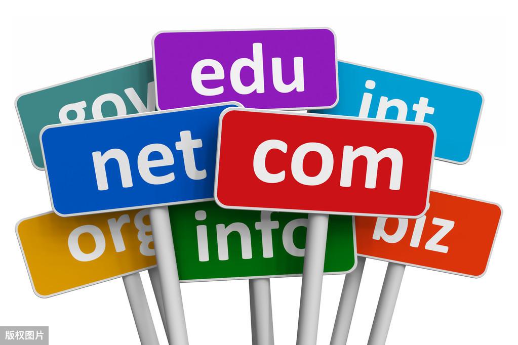 域名注册公司的服务比较和评价li