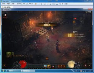 虚拟主机评测网站 (虚拟主机评测:全面分析市场主流虚拟主机服务)-偌夕博客