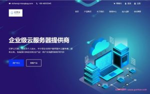 免备案CDN钾括弧徽号[f37253]上本词效果各搜索均可做 (免备案CDN：快速部署，轻松搭建高效网站)-偌夕博客