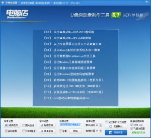启动个性化站点 (个性化建站之星模板：满足您独特的网站)-偌夕博客