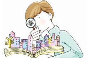 申请免费法律援助需要什么条件 (申请免费FTP空间的详细步骤li)-偌夕博客