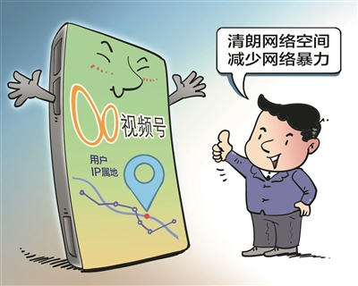 本地ip用什么表示 (本地IP：了解如何查找并使用本地IP地址)-偌夕博客