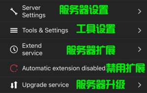 服务器设置最高性能模式 (服务器设置最佳实践：从硬件到软件的全面指南)-偌夕博客
