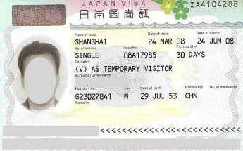 提供安全可靠的虚拟私人服务器服务li