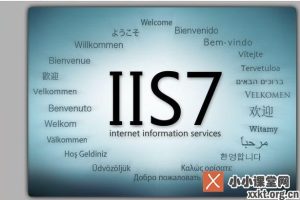 ip地址查找命令 (IP地址查找技巧与步骤)-偌夕博客