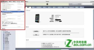 ipa格式的怎么在iphone上安装 (ipage:一站式网站建设与托管平台li)-偌夕博客
