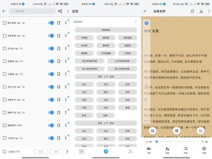 免费域名空间注册网站 (免费域名空间:打造个人品牌的首选之地li)-偌夕博客