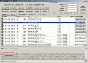网站木马主要通过哪个途径传播 (专业网站木马检测工具推荐li)-偌夕博客